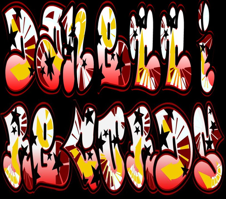 460>_1824120